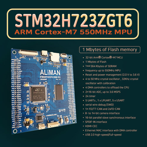 stm32 STM32H723ZG 7인치 LCD 2종 개발 데모 보드 ARM Cortex-M7